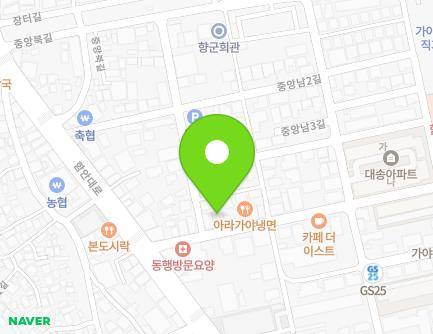 13 Jungangnam-gil, Gaya-eup, Haman-gun, Gyeongsangnam-do, Republic of Korea Map