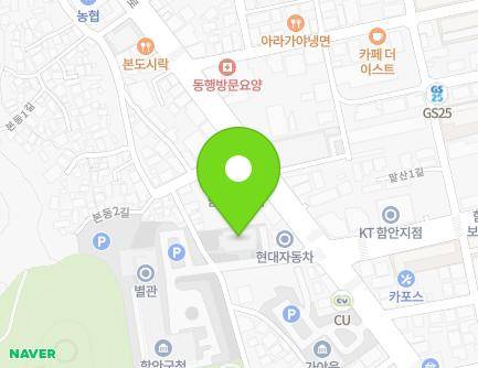 5 Malsan-ro, Gaya-eup, Haman-gun, Gyeongsangnam-do, Republic of Korea Map
