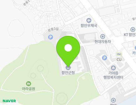 1 Malsan-ro, Gaya-eup, Haman-gun, Gyeongsangnam-do, Republic of Korea