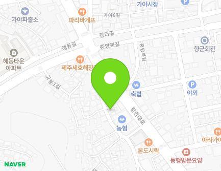 17 Bondong-gil, Gaya-eup, Haman-gun, Gyeongsangnam-do, Republic of Korea Map