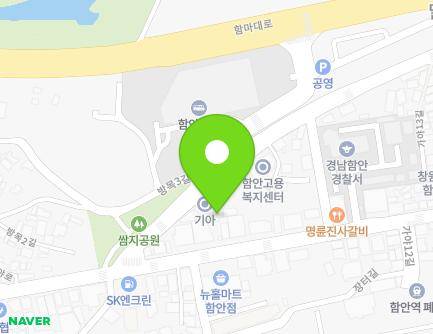 73-2 Gaya-ro, Gaya-eup, Haman-gun, Gyeongsangnam-do, Republic of Korea Map