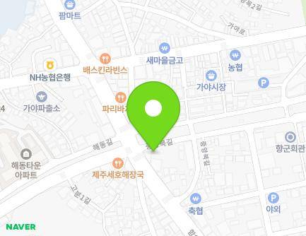 556-1 Haman-daero, Gaya-eup, Haman-gun, Gyeongsangnam-do, Republic of Korea Map