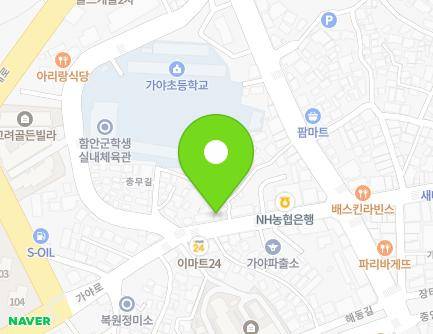 19 Gaya-ro, Gaya-eup, Haman-gun, Gyeongsangnam-do, Republic of Korea Map