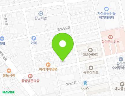 31 Jungangnam-gil, Gaya-eup, Haman-gun, Gyeongsangnam-do, Republic of Korea