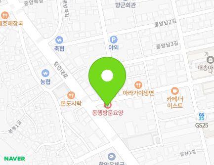 6 Jungangnam-gil, Gaya-eup, Haman-gun, Gyeongsangnam-do, Republic of Korea