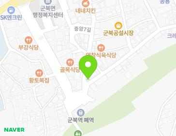 41 Jungam 7-gil, Gunbuk-myeon, Haman-gun, Gyeongsangnam-do, Republic of Korea Map