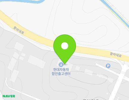290-14 Hamma-daero, Gunbuk-myeon, Haman-gun, Gyeongsangnam-do, Republic of Korea Map