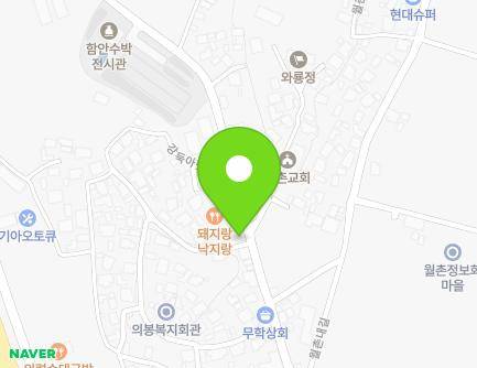117 Wolchonan-gil, Gunbuk-myeon, Haman-gun, Gyeongsangnam-do, Republic of Korea Map