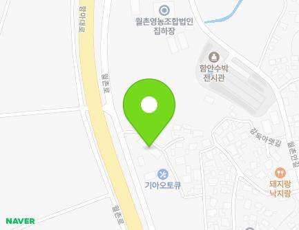 232 Wolchon-ro, Gunbuk-myeon, Haman-gun, Gyeongsangnam-do, Republic of Korea Map