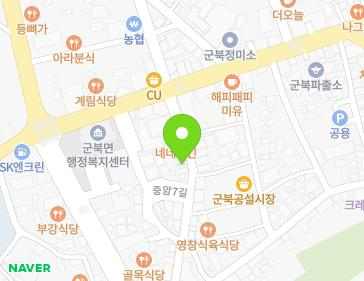 16 Jungam 7-gil, Gunbuk-myeon, Haman-gun, Gyeongsangnam-do, Republic of Korea Map