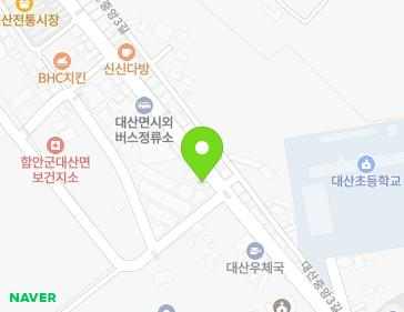 2 Daesanjungang 4-gil, Daesan-myeon, Haman-gun, Gyeongsangnam-do, Republic of Korea 2 Daesanjungang 4-gil, Daesan-myeon, Haman-gun, Gyeongsangnam-do, Republic of Korea Map