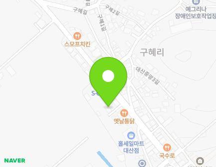 239-1 Daesanjungang-ro, Daesan-myeon, Haman-gun, Gyeongsangnam-do, Republic of Korea Map