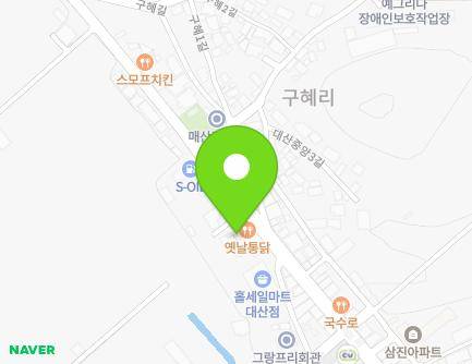 237 Daesanjungang-ro, Daesan-myeon, Haman-gun, Gyeongsangnam-do, Republic of Korea Map