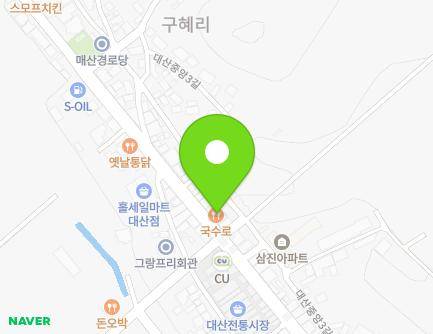 226-3 Daesanjungang-ro, Daesan-myeon, Haman-gun, Gyeongsangnam-do, Republic of Korea Map
