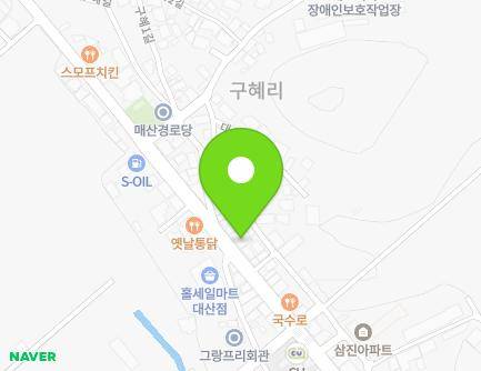 232-2 Daesanjungang-ro, Daesan-myeon, Haman-gun, Gyeongsangnam-do, Republic of Korea Map