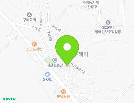 126-1 Daesanjungang 3-gil, Daesan-myeon, Haman-gun, Gyeongsangnam-do, Republic of Korea Map