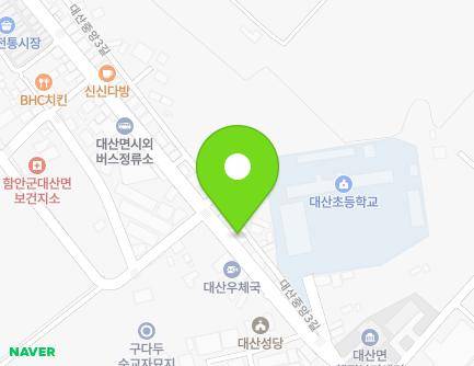 190 Daesanjungang-ro, Daesan-myeon, Haman-gun, Gyeongsangnam-do, Republic of Korea Map