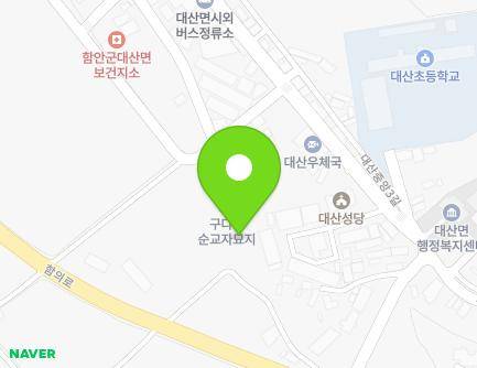 944 Hamui-ro, Daesan-myeon, Haman-gun, Gyeongsangnam-do, Republic of Korea Map