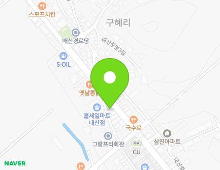 231 Daesanjungang-ro, Daesan-myeon, Haman-gun, Gyeongsangnam-do, Republic of Korea Map