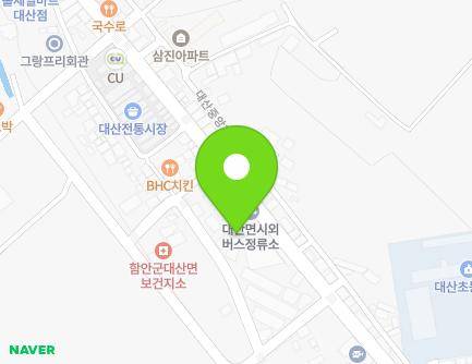 203 Daesanjungang-ro, Daesan-myeon, Haman-gun, Gyeongsangnam-do, Republic of Korea