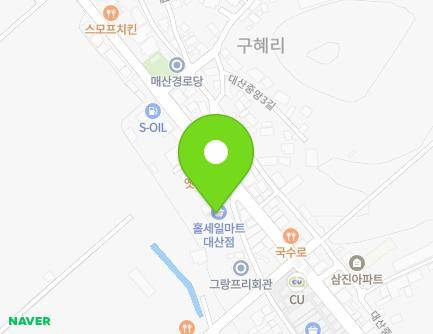 93 Daesanjungang 4-gil, Daesan-myeon, Haman-gun, Gyeongsangnam-do, Republic of Korea Map