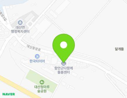 155 Daesanjungang-ro, Daesan-myeon, Haman-gun, Gyeongsangnam-do, Republic of Korea Map