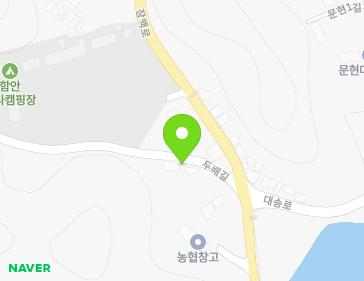 258 Dubae-gil, Beopsu-myeon, Haman-gun, Gyeongsangnam-do, Republic of Korea 258 Dubae-gil, Beopsu-myeon, Haman-gun, Gyeongsangnam-do, Republic of Korea Map