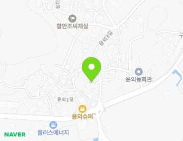7 Yunoe 3-gil, Beopsu-myeon, Haman-gun, Gyeongsangnam-do, Republic of Korea 7 Yunoe 3-gil, Beopsu-myeon, Haman-gun, Gyeongsangnam-do, Republic of Korea Map