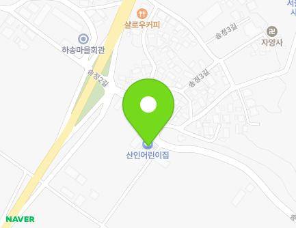 38 Songjeong 1-gil, Sanin-myeon, Haman-gun, Gyeongsangnam-do, Republic of Korea