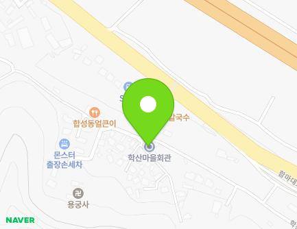19 Haksan 2-gil, Sanin-myeon, Haman-gun, Gyeongsangnam-do, Republic of Korea Map