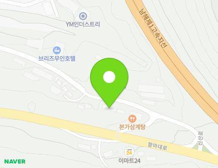 2411 Hamma-daero, Sanin-myeon, Haman-gun, Gyeongsangnam-do, Republic of Korea Map