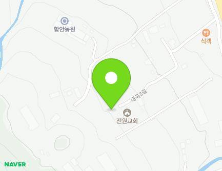 111 Naegok 3-gil, Yeohang-myeon, Haman-gun, Gyeongsangnam-do, Republic of Korea Map