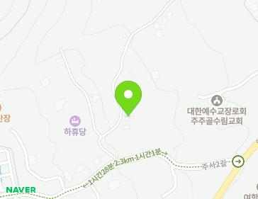 113 Juseo 1-gil, Yeohang-myeon, Haman-gun, Gyeongsangnam-do, Republic of Korea 113 Juseo 1-gil, Yeohang-myeon, Haman-gun, Gyeongsangnam-do, Republic of Korea Map