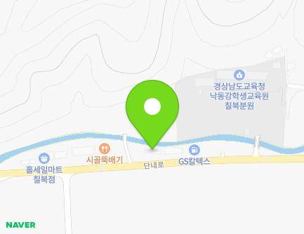 43 Dannae-ro, Chilbuk-myeon, Haman-gun, Gyeongsangnam-do, Republic of Korea Map