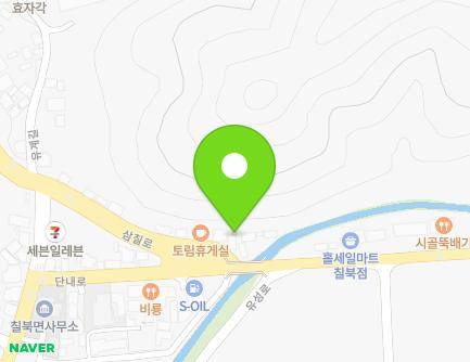 2081 Samchil-ro, Chilbuk-myeon, Haman-gun, Gyeongsangnam-do, Republic of Korea Map