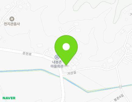 331 Oncheon-ro, Chilbuk-myeon, Haman-gun, Gyeongsangnam-do, Republic of Korea Map