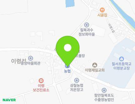 50 Oncheon-ro, Chilbuk-myeon, Haman-gun, Gyeongsangnam-do, Republic of Korea Map