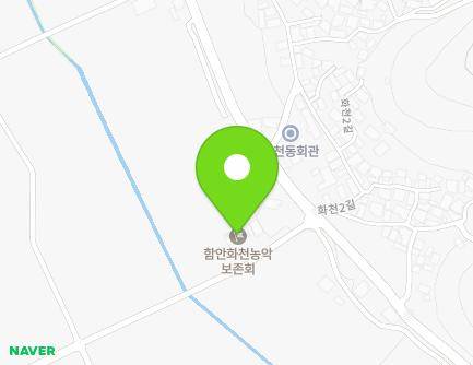 14 Hwacheon 1-gil, Chilbuk-myeon, Haman-gun, Gyeongsangnam-do, Republic of Korea Map