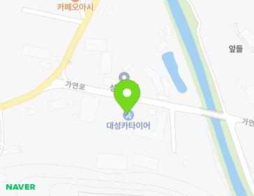 10 Gayeon-ro, Chilseo-myeon, Haman-gun, Gyeongsangnam-do, Republic of Korea 10 Gayeon-ro, Chilseo-myeon, Haman-gun, Gyeongsangnam-do, Republic of Korea Map