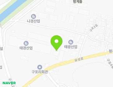 271 Yuseong-ro, Chilseo-myeon, Haman-gun, Gyeongsangnam-do, Republic of Korea 271 Yuseong-ro, Chilseo-myeon, Haman-gun, Gyeongsangnam-do, Republic of Korea Map