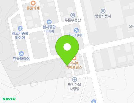 106 Gongdansangga 3-gil, Chilseo-myeon, Haman-gun, Gyeongsangnam-do, Republic of Korea Map