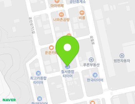 75 Gongdansangga 2-gil, Chilseo-myeon, Haman-gun, Gyeongsangnam-do, Republic of Korea Map
