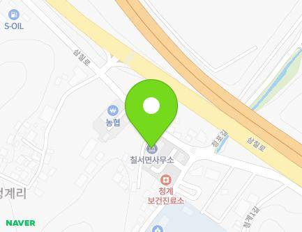 35 Cheonggye 2-gil, Chilseo-myeon, Haman-gun, Gyeongsangnam-do, Republic of Korea