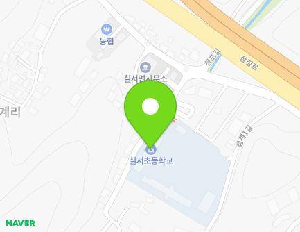 9 Cheonggye 2-gil, Chilseo-myeon, Haman-gun, Gyeongsangnam-do, Republic of Korea
