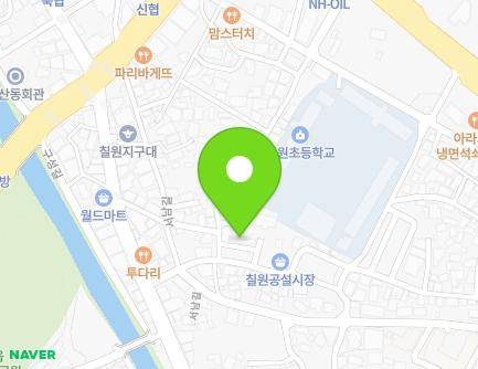 7 Seonam 3-gil, Chirwon-eup, Haman-gun, Gyeongsangnam-do, Republic of Korea
