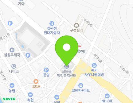 4 Wonseo-ro, Chirwon-eup, Haman-gun, Gyeongsangnam-do, Republic of Korea