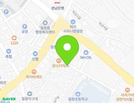 16 Seongnae-gil, Chirwon-eup, Haman-gun, Gyeongsangnam-do, Republic of Korea Map