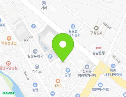 26 Yongsan 1-gil, Chirwon-eup, Haman-gun, Gyeongsangnam-do, Republic of Korea Map