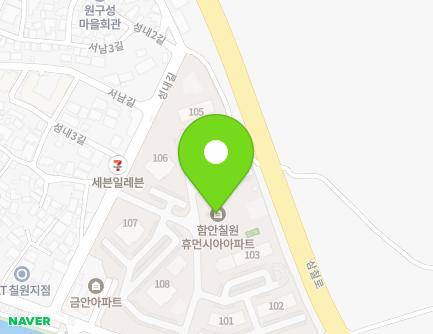 141 Guseong-gil, Chirwon-eup, Haman-gun, Gyeongsangnam-do, Republic of Korea Map
