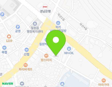 17 Seongnae-gil, Chirwon-eup, Haman-gun, Gyeongsangnam-do, Republic of Korea Map